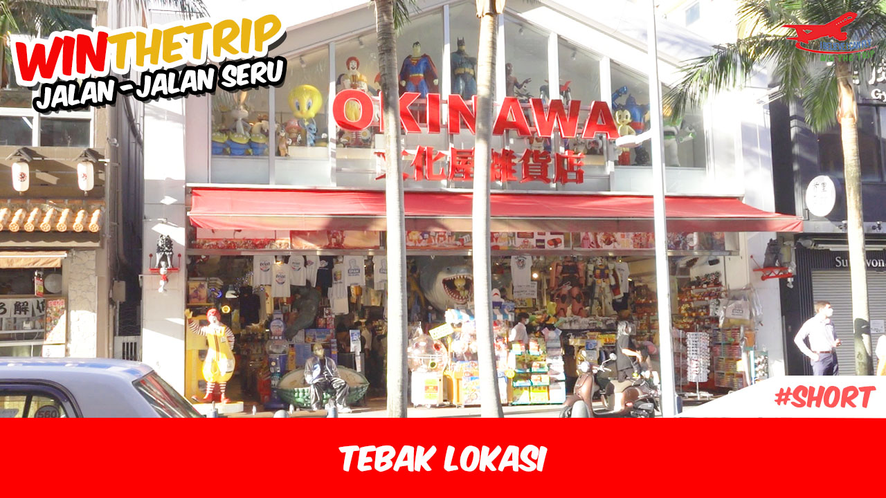Tebak Lokasi