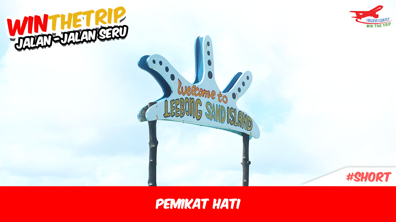 Pulau Pemikat Hati